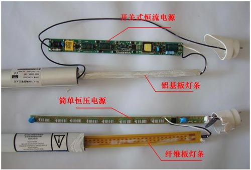 購買led日光燈管如何鑒別優(yōu)劣？