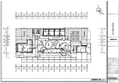 杭州精品酒店室內(nèi)裝飾工程深化設(shè)計一層頂面尺寸圖