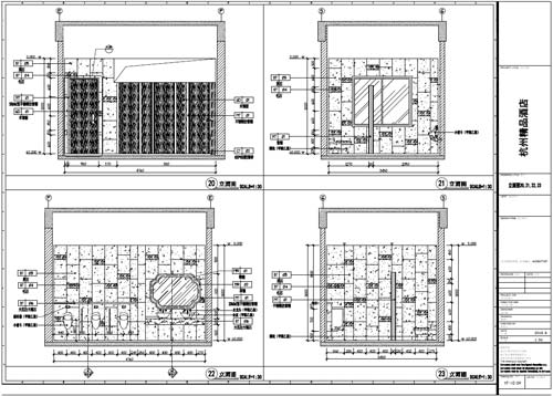 杭州精品酒店室內(nèi)裝飾工程深化設(shè)計一層立面圖20-23