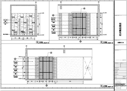 杭州精品酒店室內(nèi)裝飾工程深化設(shè)計一層立面圖24-26