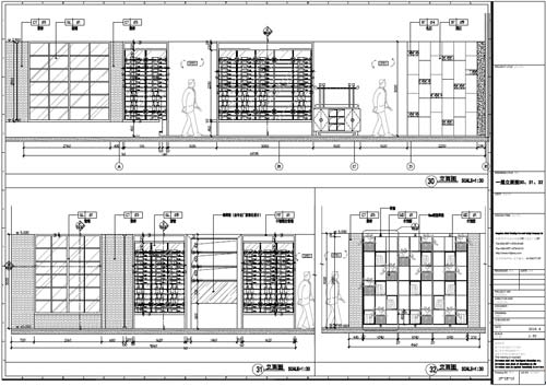 杭州精品酒店室內(nèi)裝飾工程深化設(shè)計一層立面圖30-32