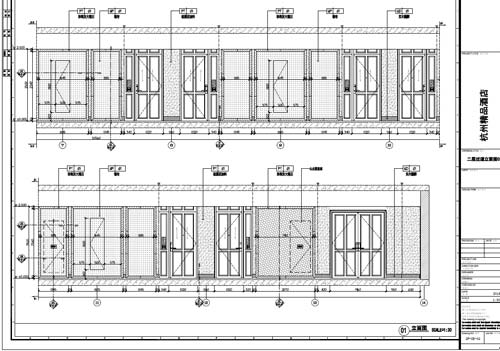 杭州精品酒店室內(nèi)裝飾工程深化設計施工圖二層過道立面圖02