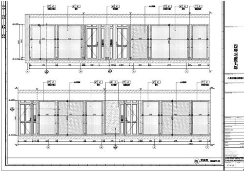 杭州精品酒店室內(nèi)裝飾工程深化設計施工圖二層過道立面圖03