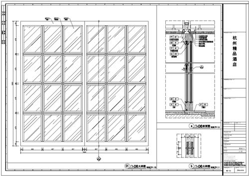 杭州精品酒店室內(nèi)裝飾工程深化設計施工圖06號門內(nèi)、外立面刨面圖01