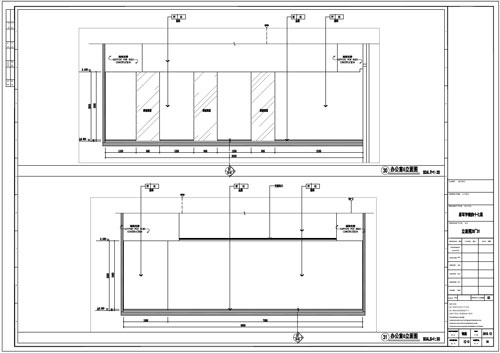 某寫(xiě)字樓室內(nèi)深化設(shè)計(jì)裝飾施工圖辦公室5立面圖30-31