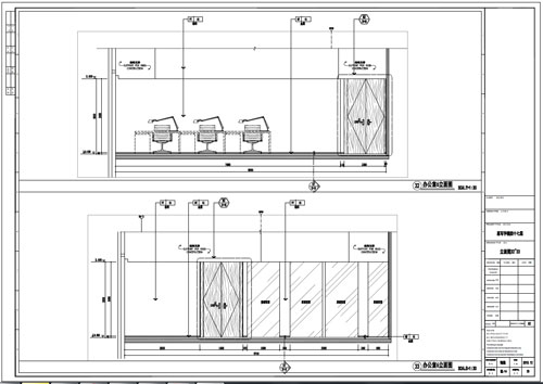 某寫(xiě)字樓室內(nèi)深化設(shè)計(jì)裝飾施工圖辦公室5立面圖32-33