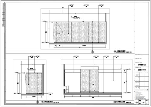 某寫(xiě)字樓室內(nèi)深化設(shè)計(jì)裝飾施工圖公共通道立面圖64