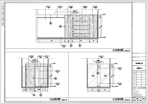 某寫(xiě)字樓室內(nèi)深化設(shè)計(jì)裝飾施工圖辦公室4立面圖65-67