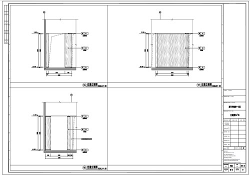 某寫(xiě)字樓室內(nèi)深化設(shè)計(jì)裝飾施工圖過(guò)道立面圖96-98