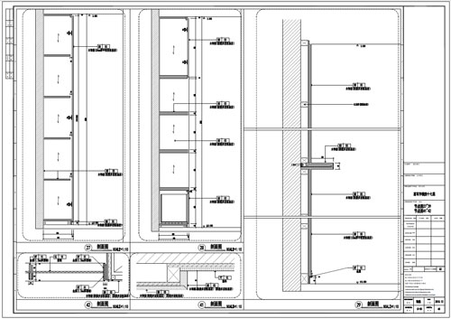 某寫(xiě)字樓室內(nèi)深化設(shè)計(jì)裝飾施工圖節(jié)點(diǎn)圖27-29  41-42