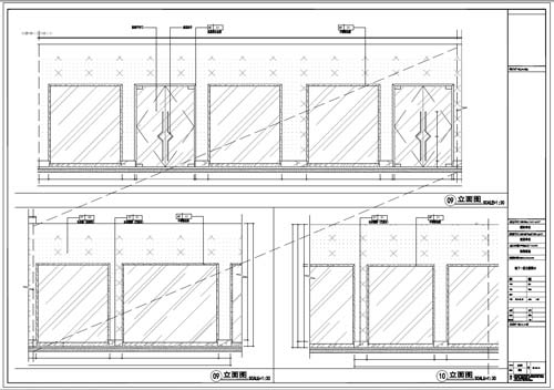 商場深化設(shè)計施工圖負一層立面圖09-10