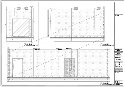 商場深化設(shè)計施工圖負一層立面圖10-11