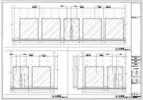 商場深化設(shè)計施工圖負一層立面圖33-34