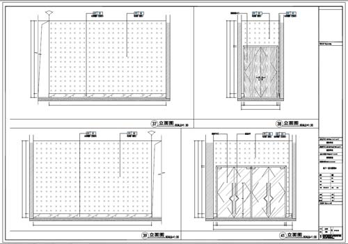 商場深化設(shè)計施工圖負一層立面圖37-41