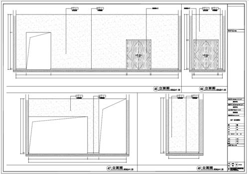 商場深化設(shè)計施工圖負一層立面圖45-49