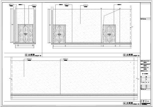 商場深化設(shè)計施工圖負一層立面圖52-23