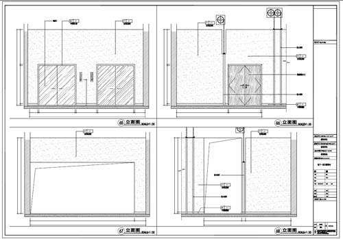 商場深化設(shè)計施工圖負一層立面圖65-68