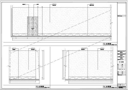 商場深化設(shè)計施工圖負一層立面圖73-74