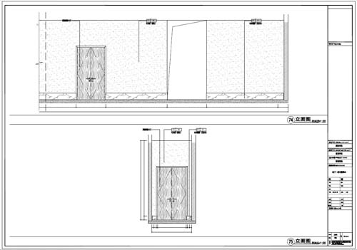 商場深化設(shè)計施工圖負一層立面圖74-75