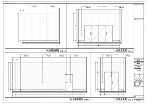 商場深化設(shè)計施工圖二層立面圖18/19/26/27