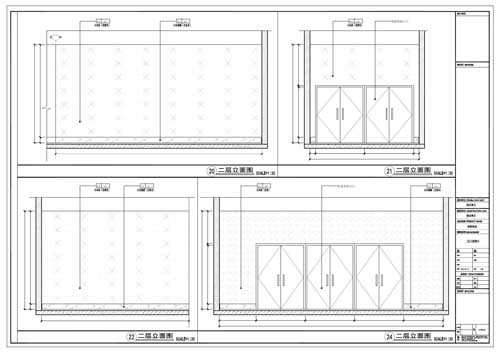 商場深化設(shè)計施工圖二層立面圖20/21/22/24