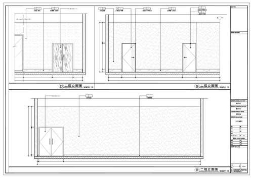 商場深化設(shè)計施工圖二層立面圖23/28/29