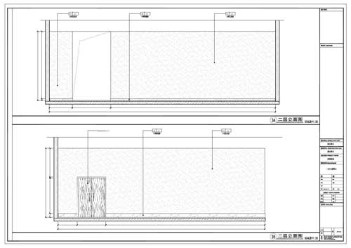 商場深化設(shè)計施工圖二層立面圖34-35