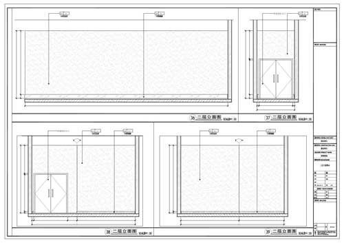 商場深化設(shè)計施工圖二層立面圖36-39