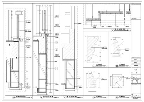 商場深化設(shè)計施工圖節(jié)點04-10