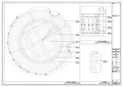 商場深化設(shè)計施工圖節(jié)點17-19