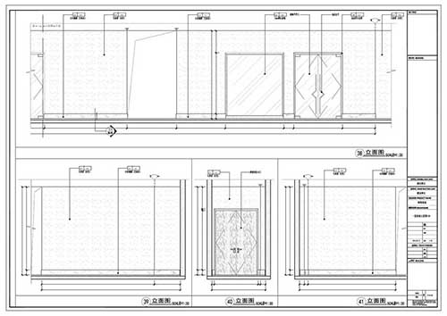 商場深化設(shè)計施工圖一層立面圖38-41