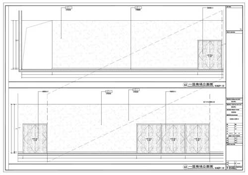 商場深化設(shè)計施工圖一層立面圖63