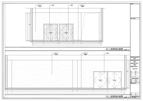 商場深化設(shè)計施工圖一層立面圖69-70