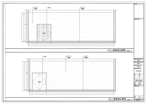 商場深化設(shè)計施工圖一層立面圖111-112