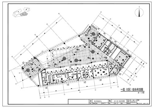 青少年活動(dòng)中心施工圖深化設(shè)計(jì)一層C區(qū)綜合頂面圖