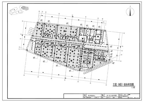 青少年活動(dòng)中心施工圖深化設(shè)計(jì)三層B區(qū)綜合頂面圖