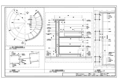 青少年活動(dòng)中心施工圖深化設(shè)計(jì)節(jié)點(diǎn)大樣刨面圖28、29、51