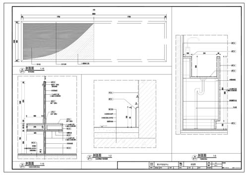 青少年活動(dòng)中心施工圖深化設(shè)計(jì)節(jié)點(diǎn)大樣刨面圖33、34、57