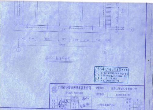 竣工圖章蓋位置示意圖