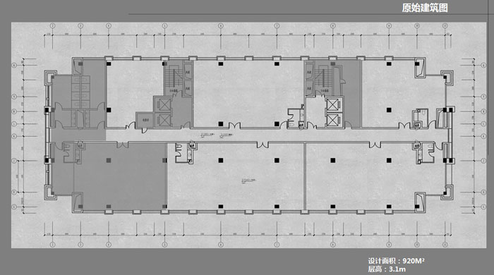 辦公室原始建筑圖